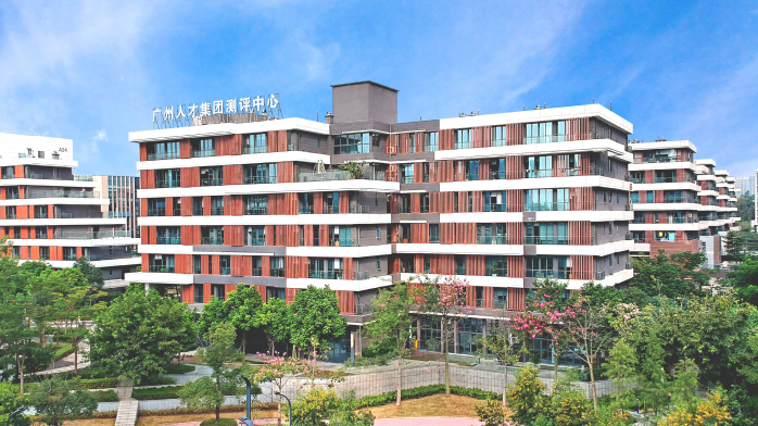 公司简介