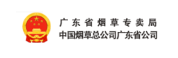 客户logo