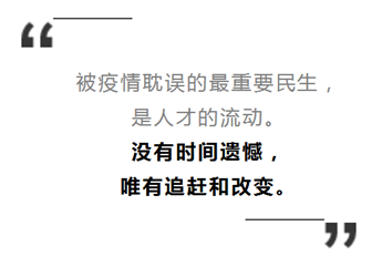 抗疫新行动-智考云移动考场新上线