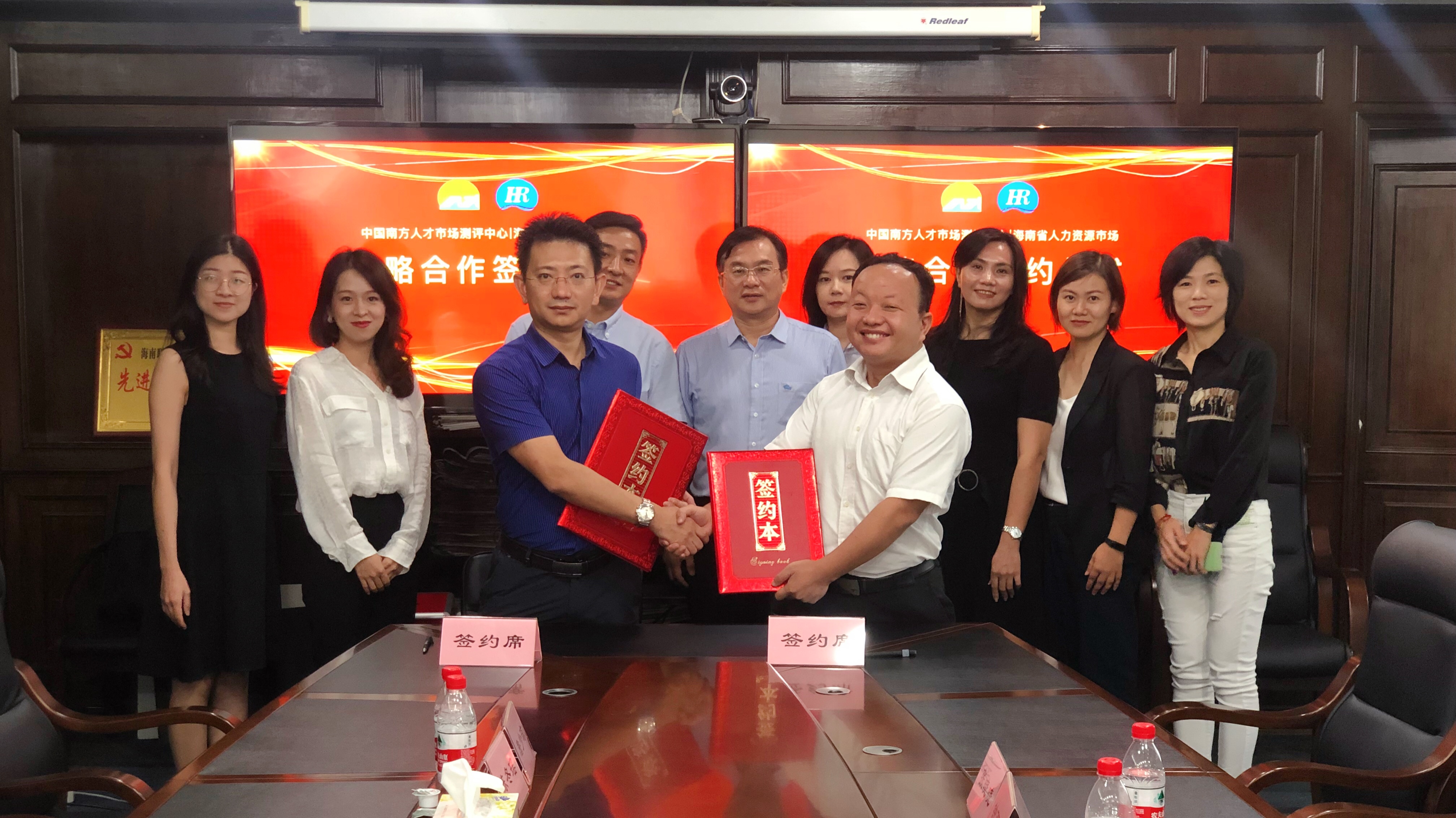 海南、新疆运营基地相继落地,开启2021新篇章！