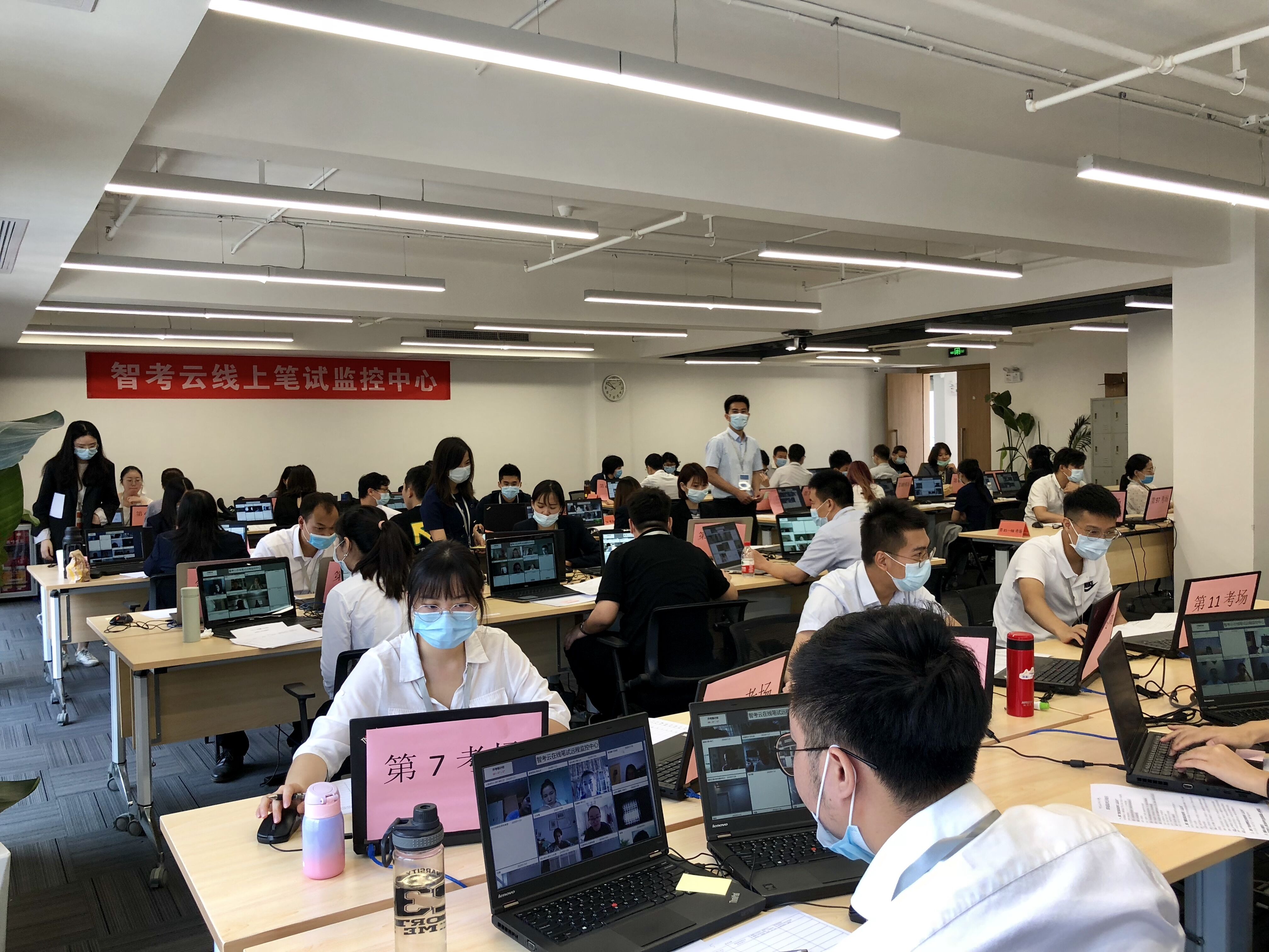 【智考云】在线移动考场—捷报频传
