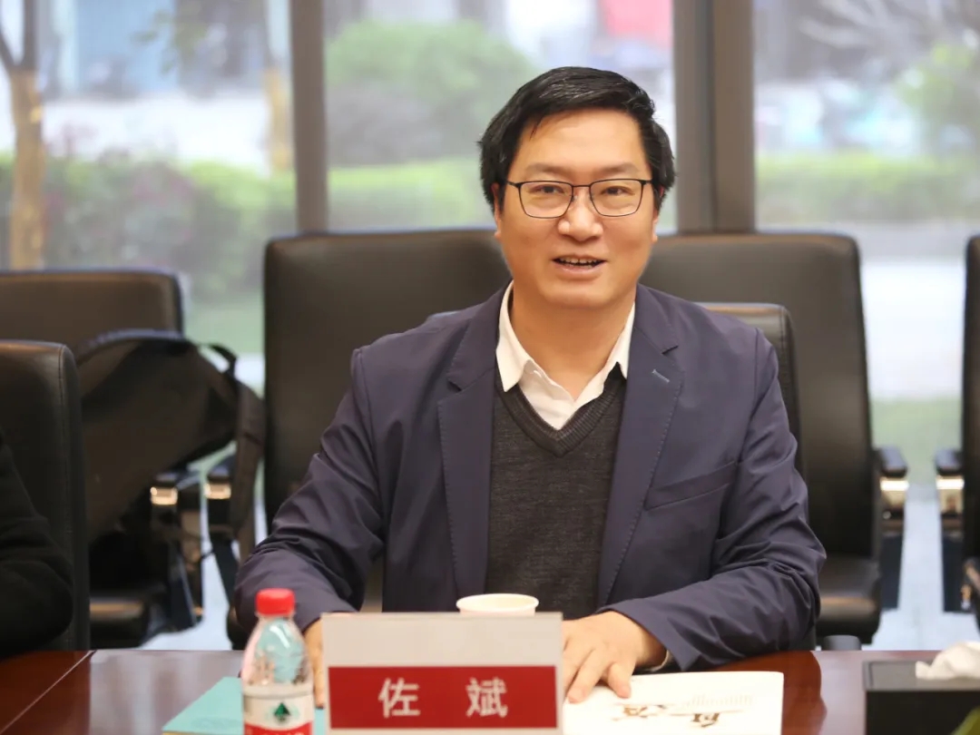 校企合作 | 中山大学到访网才股份