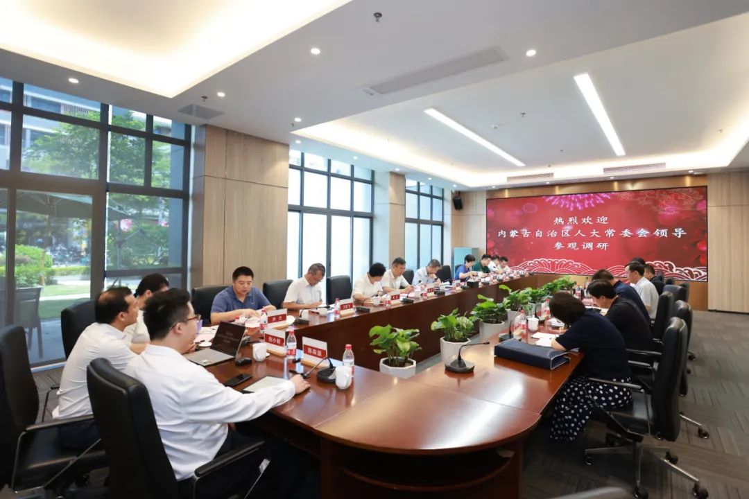 深学细照笃行发挥人大力量推进人才工作协同发展——内蒙古自治区人大常委会副主任吴艳刚一行赴广州人才集团测评中心调研