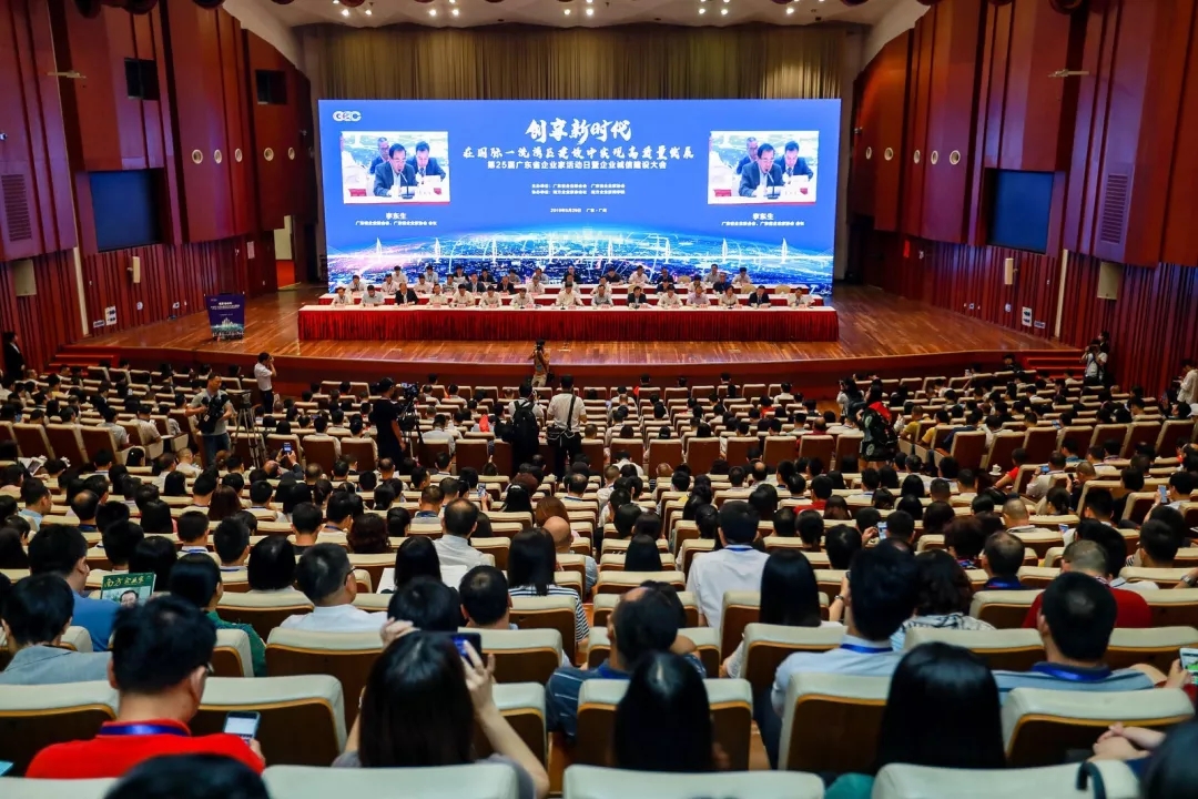 【诚立世，信聚富】评价中心连续三年获诚信示范企业