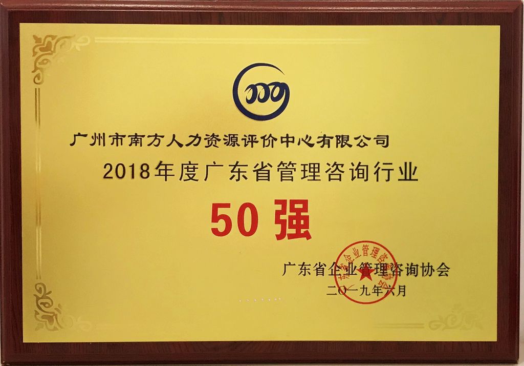 81.jpg