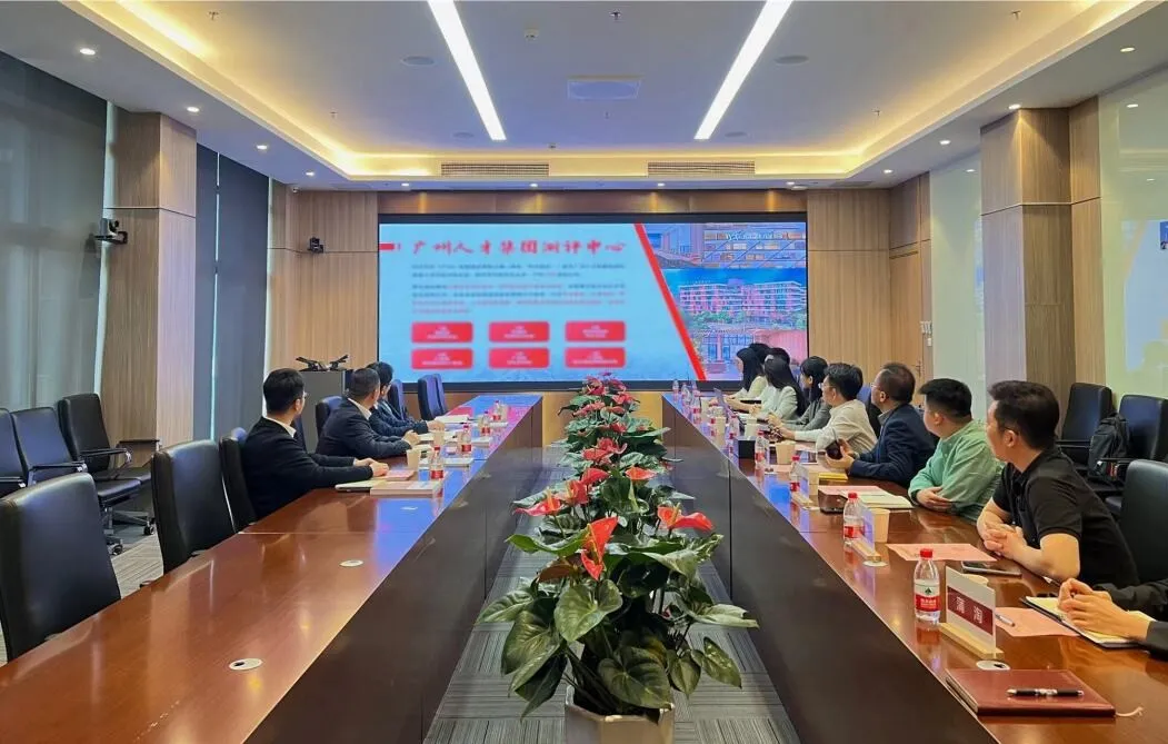 台州市科创投资集团有限公司管顺正一行到访网才股份