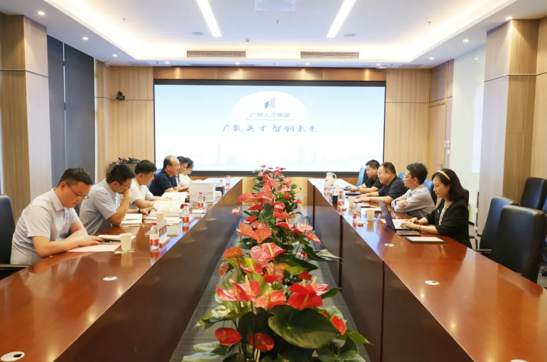 株洲市芦淞区区委书记唐卫湘一行到访网才股份